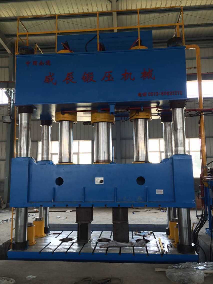 四柱液壓機