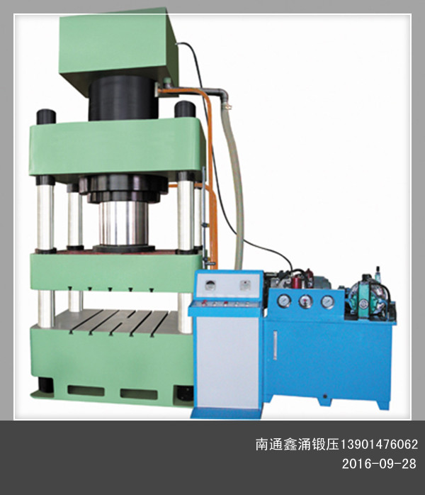液壓機廠家